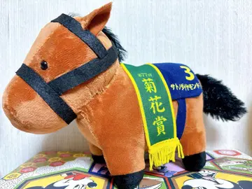 사토다이아몬드호 봉제 인형 약 20cm