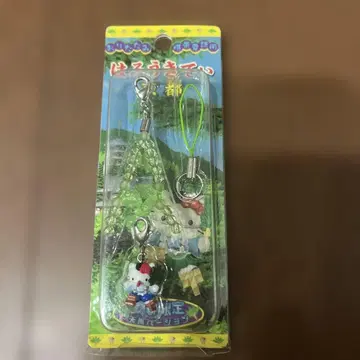 지역 한정 키티 스트랩 교토 텐구