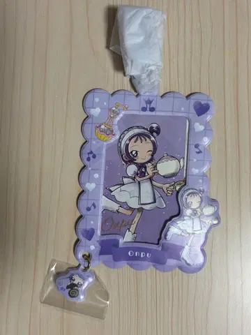 꼬마 마법사 레미 사진 키링 세가와 온푸
