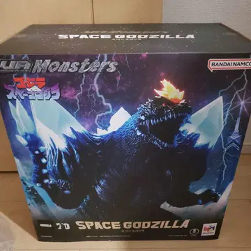 UA Monsters 스페이스 고질라