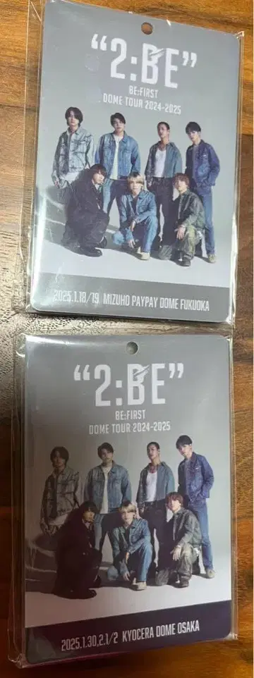 비퍼스트 BE:FIRST 2:BE