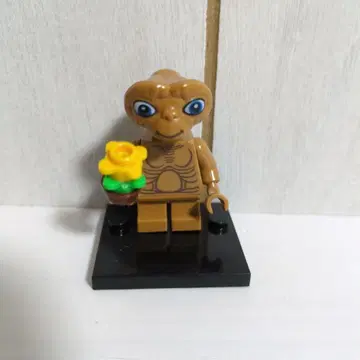 E.T. 레고 LEGO