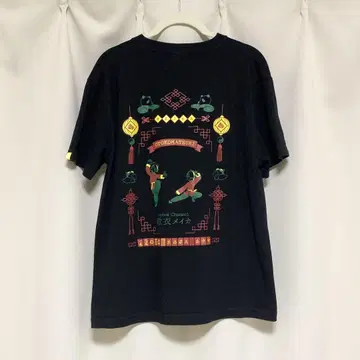 카이 메이카 한중 의상 tee 티셔츠 마작, 남자다움