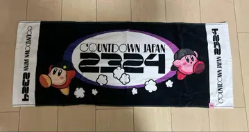 COUNTDOWN JAPAN 23/24 커비 타월