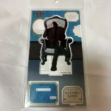 주술회전 0 고죠 사토루 chair White 아크릴 스탠드