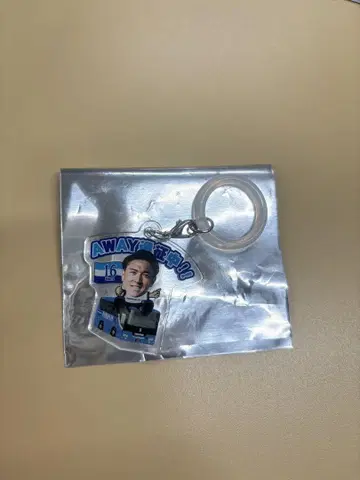 요코하마 FC AWAY 원정 중 메지루시 참 이토 마키토