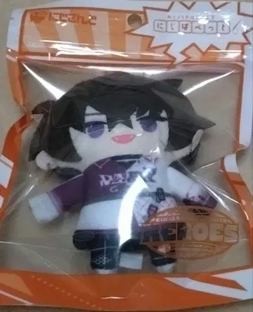 사에키 잇테츠 니지산지 니지파펫 니지파페