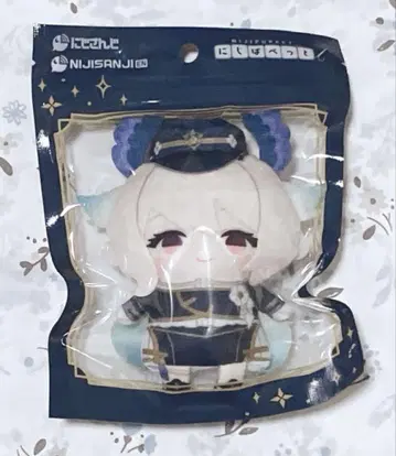 [오늘 한정 가격] 니지산지 니지파펫 에나