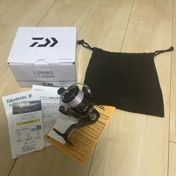 24 루비아스 LT2500S