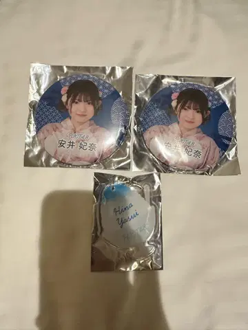 야스이 히나 HKT48 캡슐 복권 캔뱃지 명찰 세트