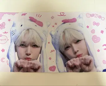 ENHYPEN 선우 슬로건