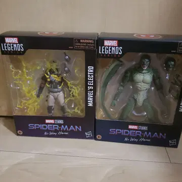 마블 레전드 일렉트로 리자드 세트 판매