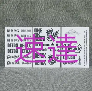 [특급 배송] 원오크락 타투 씰 x 3매 세트