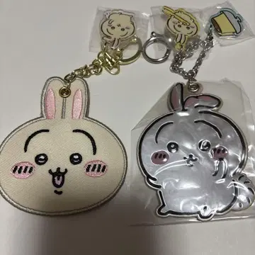 치이카와 시마무라 참 키링 토끼