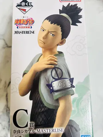 제일복권 NARUTO 나루토 중급닌자 시험편 C상 나라 시카마루