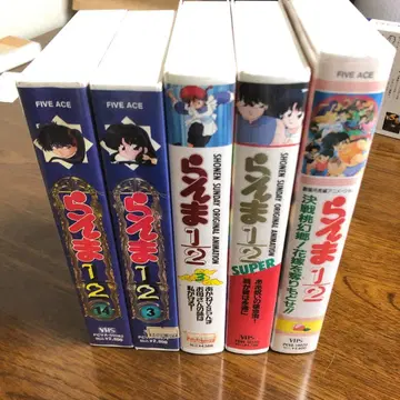 란마 1/2 VHS 5개 세트 애니메이션