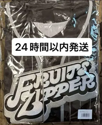 FRUITS ZIPPER OSHI API UNIFORM-FZver