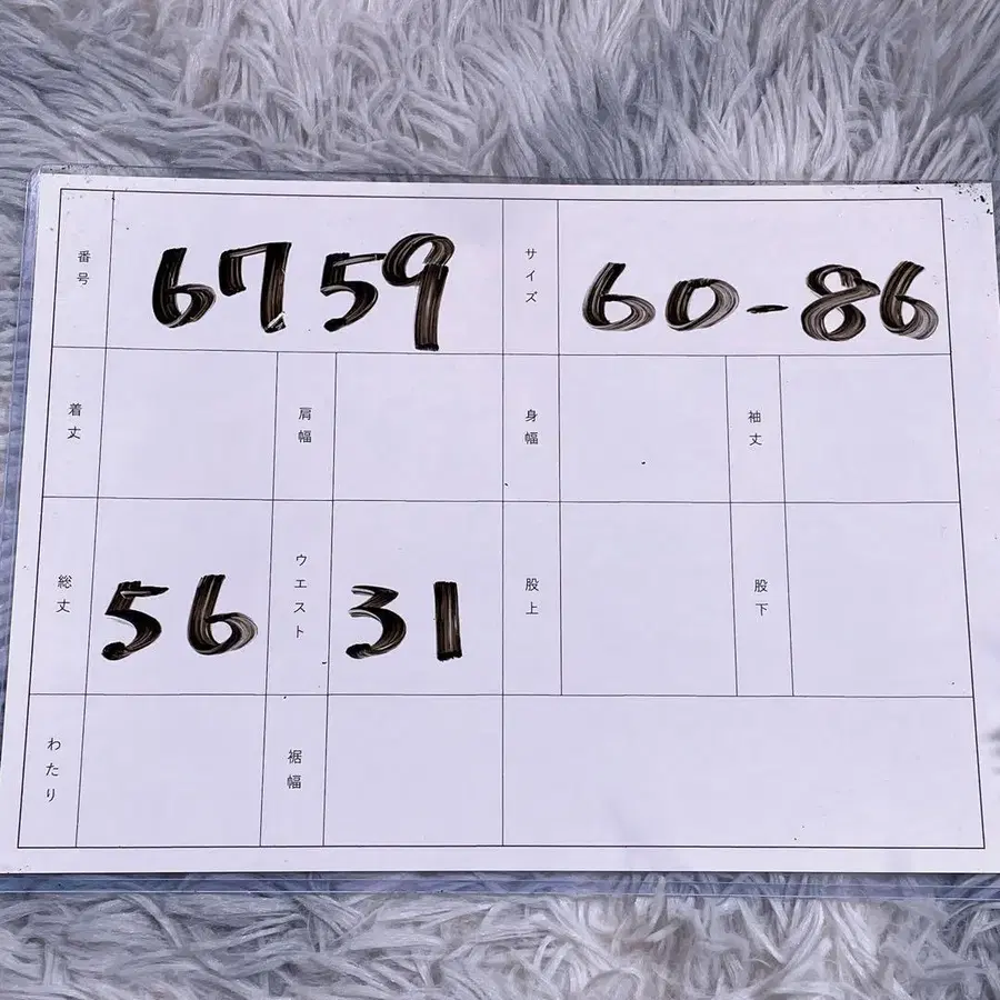 12번째 상품 이미지