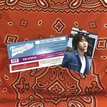 Hi-Fi Un!corn 김현율 릴리즈 이벤트 참여권