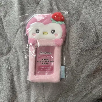 jochum  트레이딩 카드 케이스