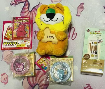 긴비스 타베코 동물 제일복권 봉제 인형 제일 코프레