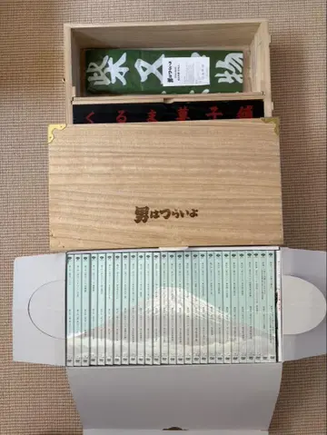 남자는 괴로워 DVD 전 53매 세트 나무 박스형