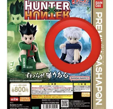 HUNTER x HUNTER 앉아있는 모습대 리얼 키루아