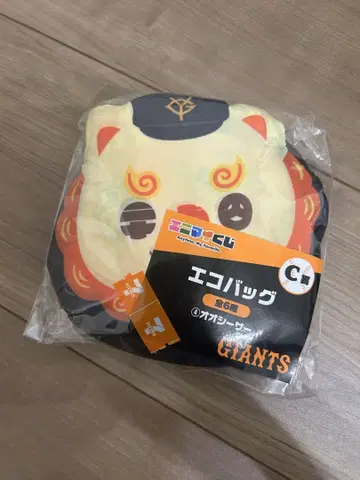 애니마이 복권 자이언츠 오오시사 에코백 오시로 타쿠미