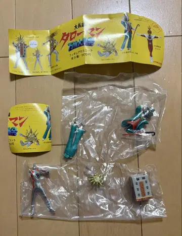 대장편 타로맨 피규어 마스코트 타로맨 로보 물뿌리개 남작 2개 세트