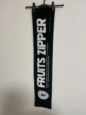 FRUITS ZIPPER 타월