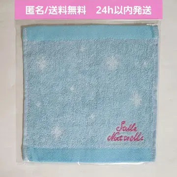 [미개봉 새상품] 영화 옆집 스텔라 미니 타월 후쿠모토 리코 야기 유세이