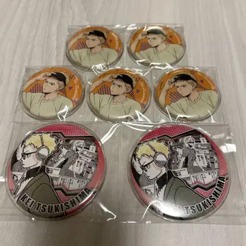 하이큐 츠키시마 캔뱃지 모음