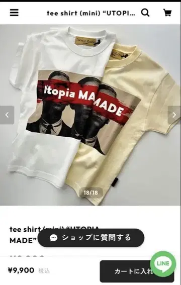 토마스 magpie Thomas magpie 티셔츠 미니