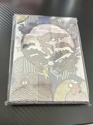 마크로스 초시공 고슈인장