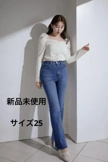 Her lip to 블루 청바지 사이즈 25