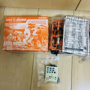 ZOIDS 조이드 버서스 스나이프마스터 TOMY 게임큐브 첫 구매 혜택