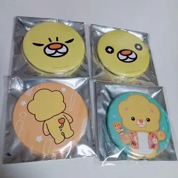 Kiramune 카미야 히로시 팝업 캔뱃지 1 해피 바캉스