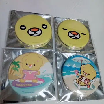 Kiramune 카미야 히로시 팝업 캔뱃지 2 해피 바케이션