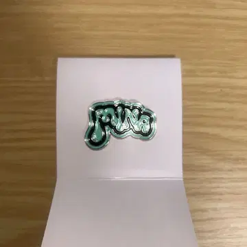 TWICE THIS IS FOR 랜덤 핑 배치 미나