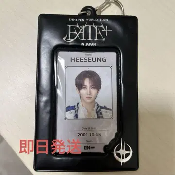 ENHYPEN FATE PLUS ID 희승