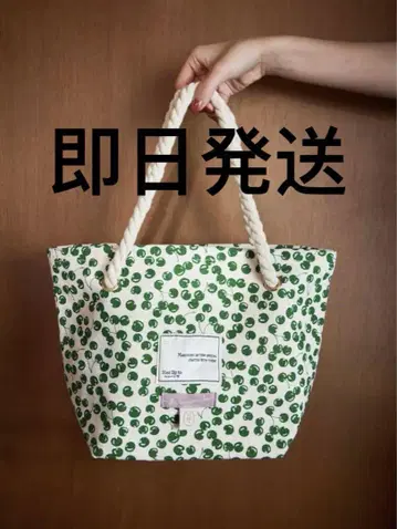 herlipto HLT Cherry Tote Bag
