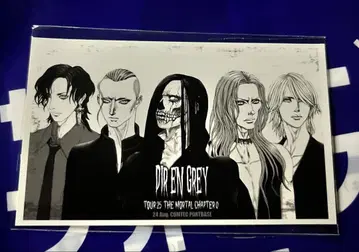 DIR EN GREY 회장 한정 스티커