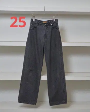 Todayful Cary's Denim