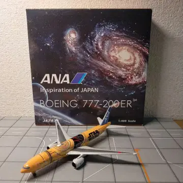 ANA Boeing 777-200ER JA743A