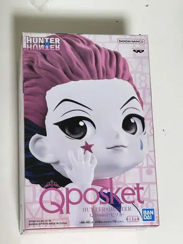 HUNTER x HUNTER 히소카 피규어 Qposket