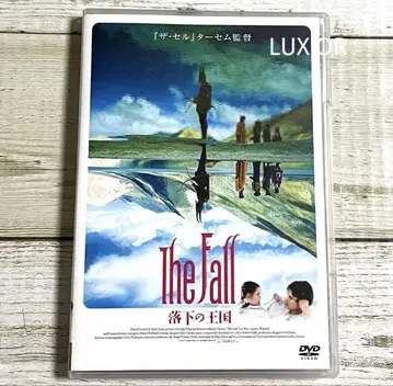 DVD 더 폴: 오락의 왕국 ('07 미국) 렌탈