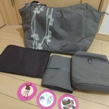 Twin Bag 그레이 마더백 래시그