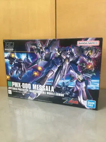 HGUC 멧사라