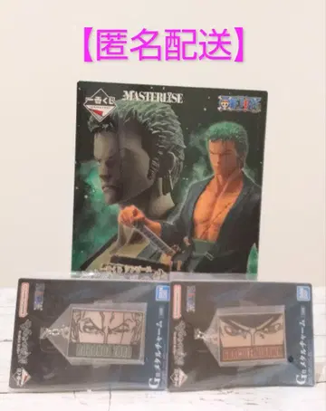 제일복권 원피스 시련의 그 너머로 B상 조로 G상 메탈 참