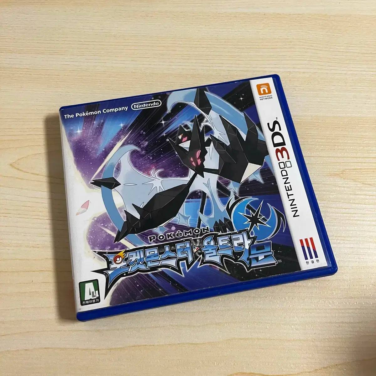 Nintendo 3DS Pokémon Ultra Moon #포켓몬스터울트라문,#울트라문,#포켓몬스터,#포켓몬칩,#닌텐도3ds on  Bunjang Global Site.